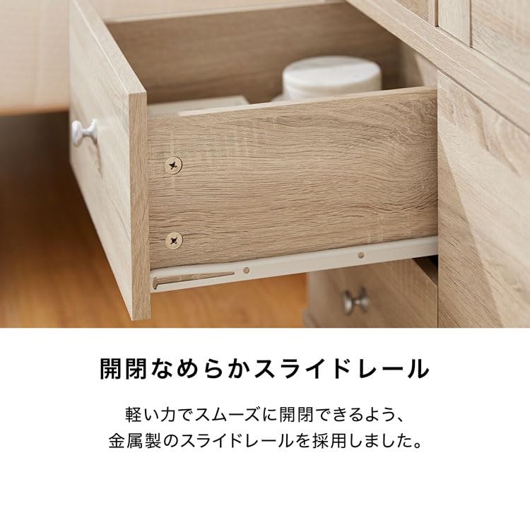漆棚 Amazon｜FuLe YunQi収納棚扉付きキューブボックス4個セットフタ